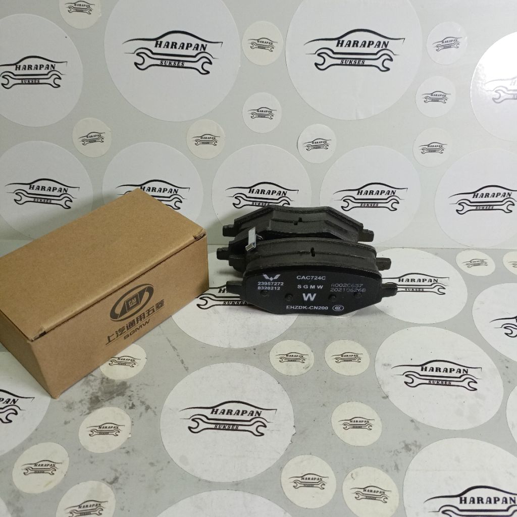 Jual Kampas Rem Belakang Brake Shoe Wuling Almaz 1.500CC Cortez 1.800CC ...