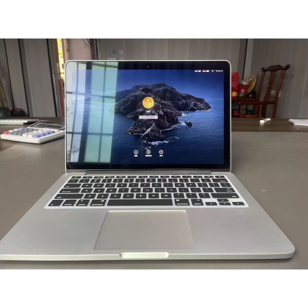 Jual Apple MacBook Pro A1502 13-inch 2013-2015 Core i5/i7 2.7GHz