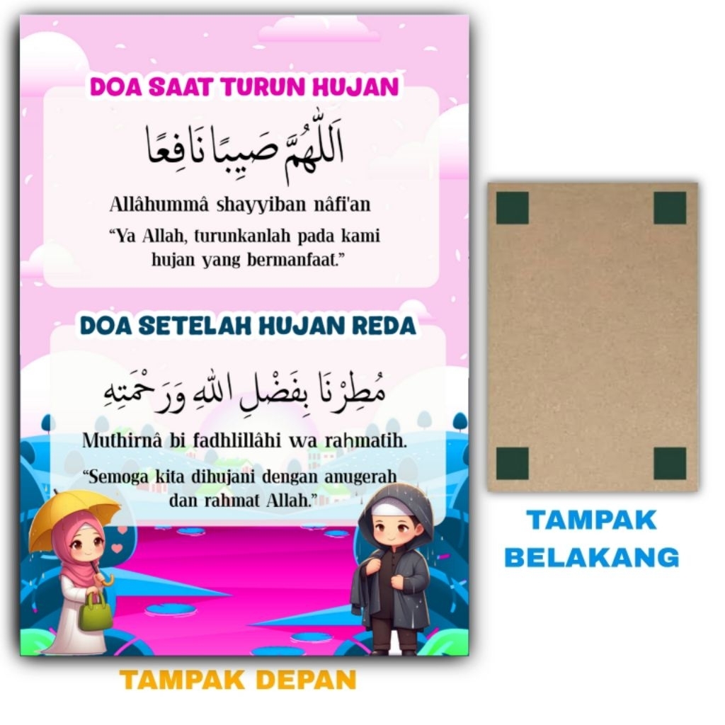 Jual Doa Saat Hujan Terlengkap & Harga Terbaru Juni 2026 | Shopee Indonesia