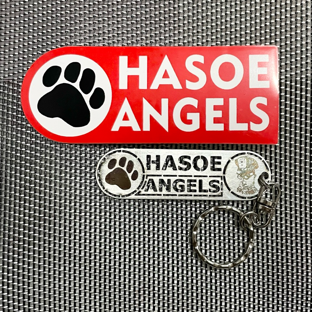 Jual Gantungan Kunci Stainless Steel & Sticker Hasoe Angels | Shopee ...