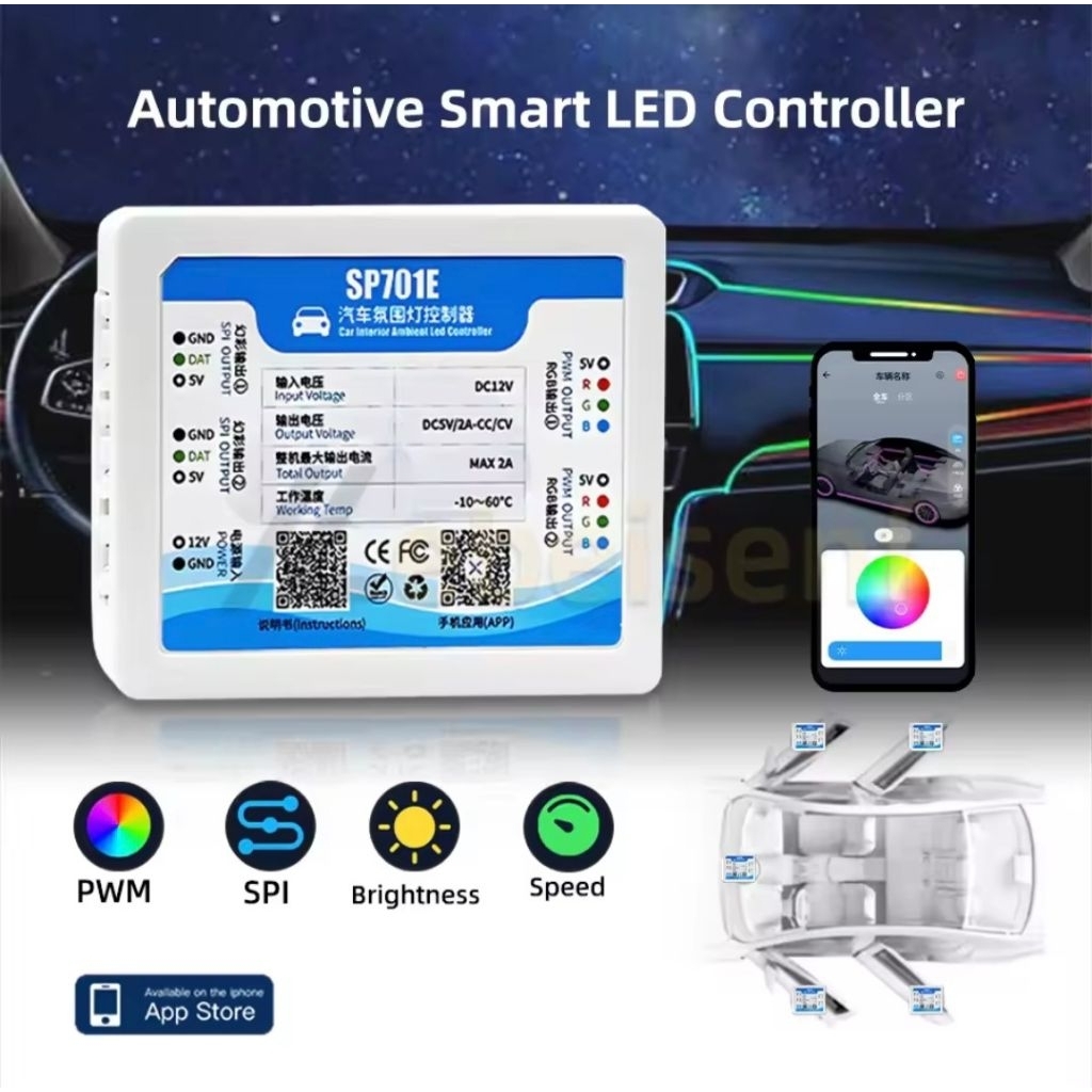 Jual App Smart SP701E Outomotive Ambient Light LED Controller LED Kabin ...
