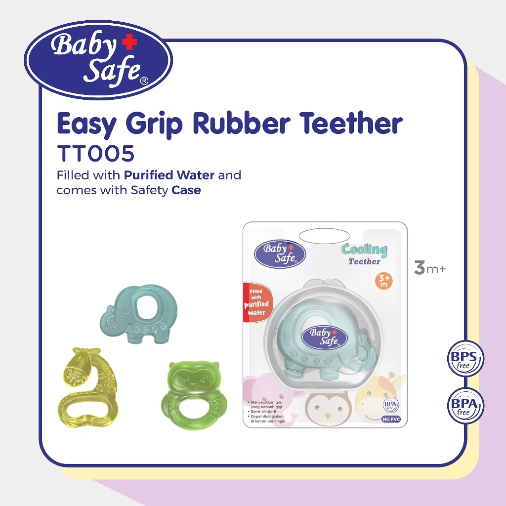Cooling Teether