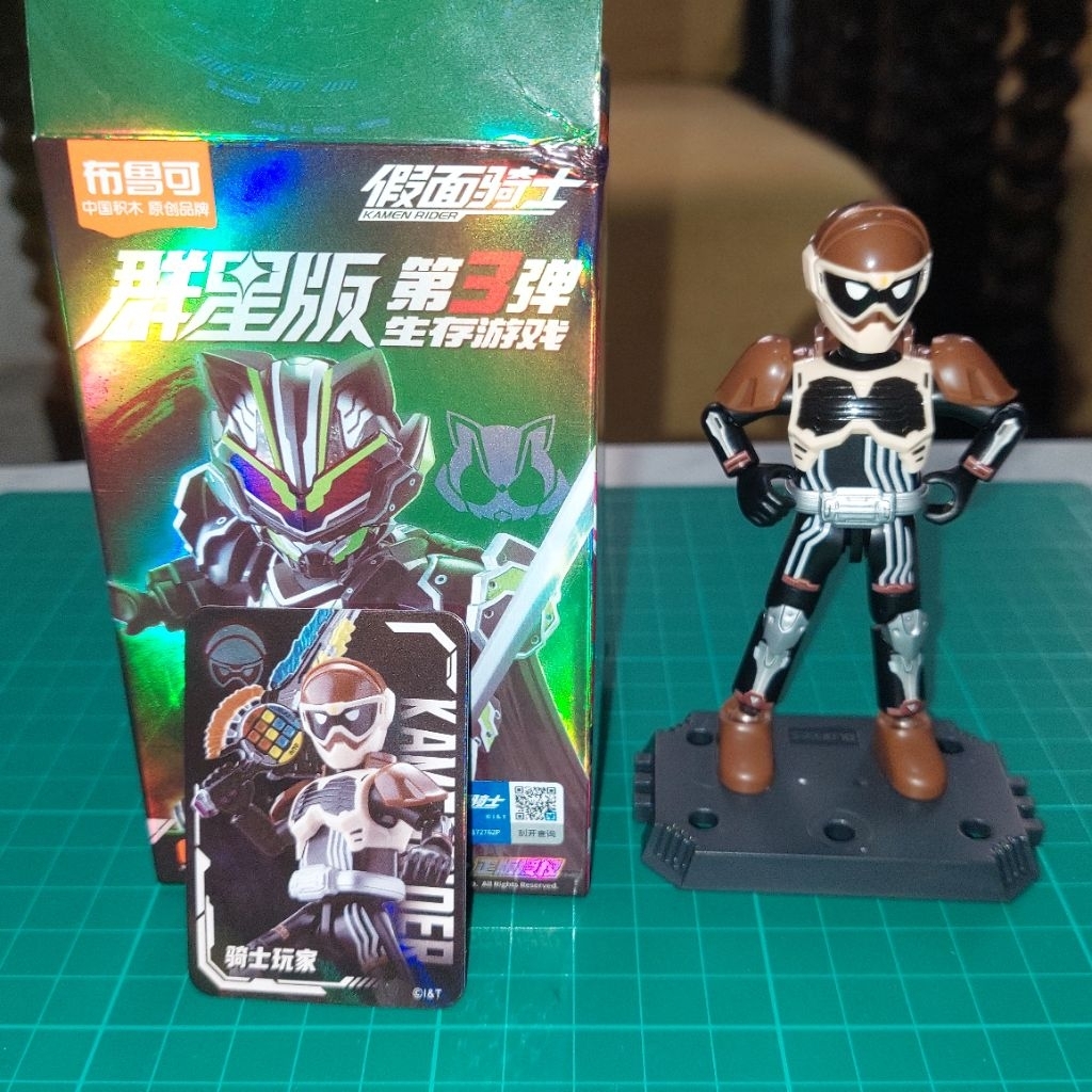 Jual Kamen Rider Galaxy Version 03 