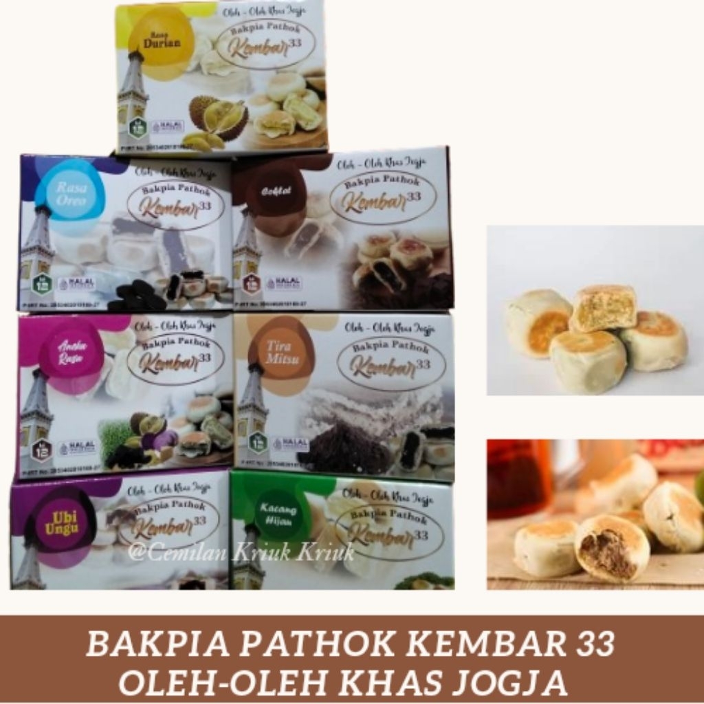 Jual Bakpia Pathok Kembar33 12pcs Oleh Oleh Khas Jogja-Cemilan Kriuk ...