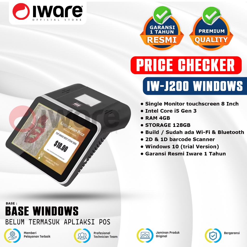 Jual Iware Price Checker PC-J200 Touchscreen 8