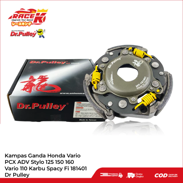 Dr Pulley Kampas Ganda Kopling HIT Clutch Honda Vario PCX ADV Spacy Stylo 110 125 150 160 cc 181401