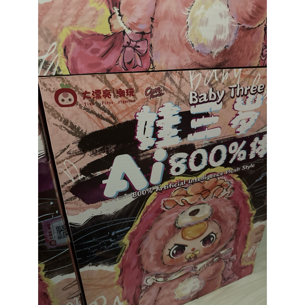 AI 800 persen