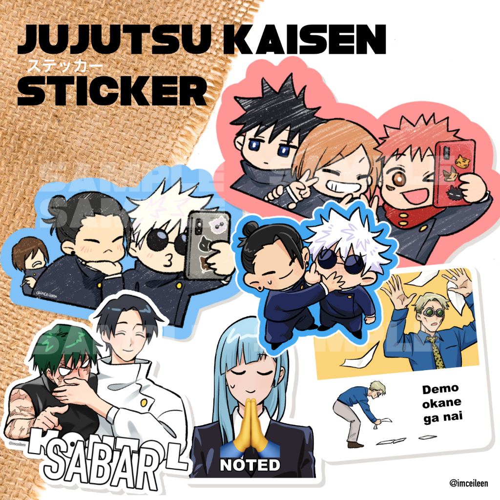 Jual [Minimal Pembelian Total 30k] Jujutsu | HSR Diecut Sticker ...