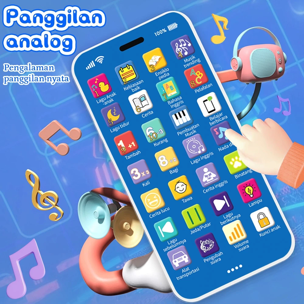 EduPhone Detail 1