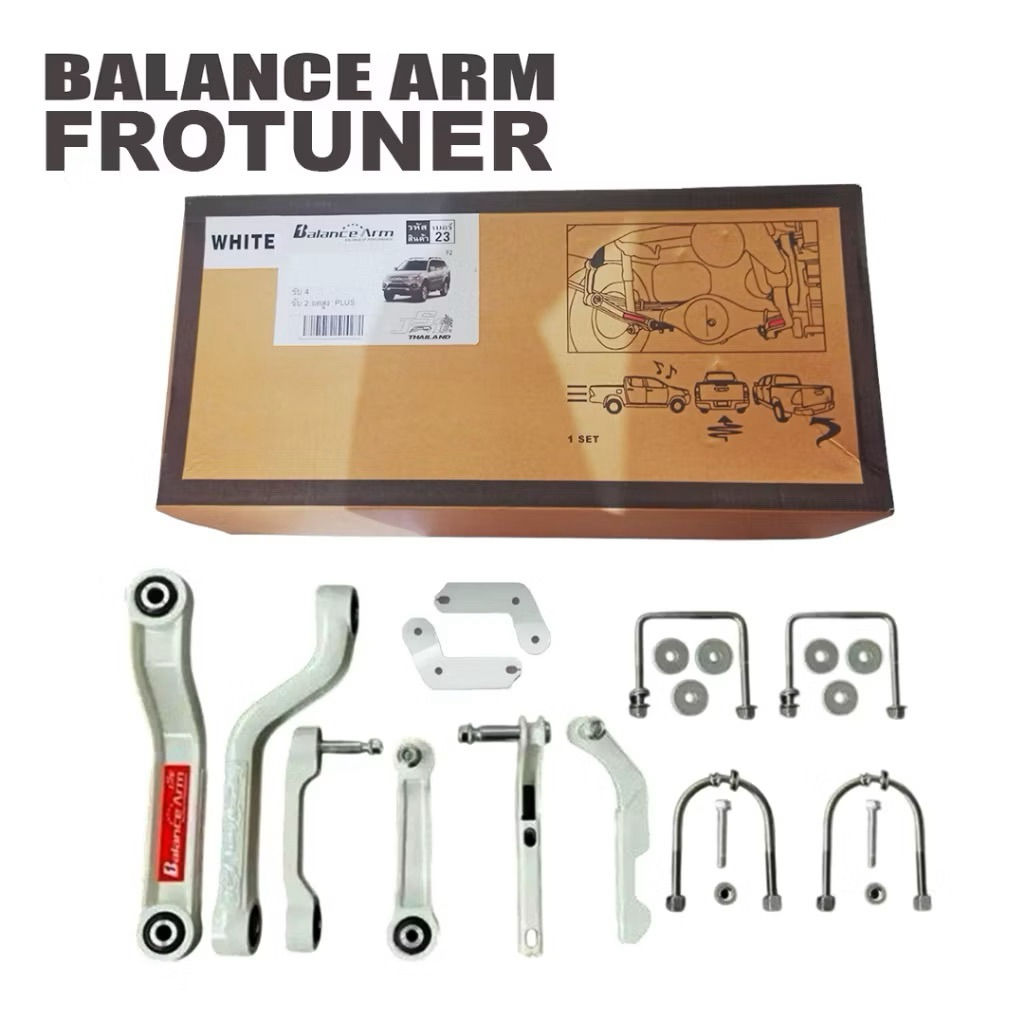 Jual Balance Arm JS1 Fortuner Balance Arm Stabilizer All New Fortuner ...