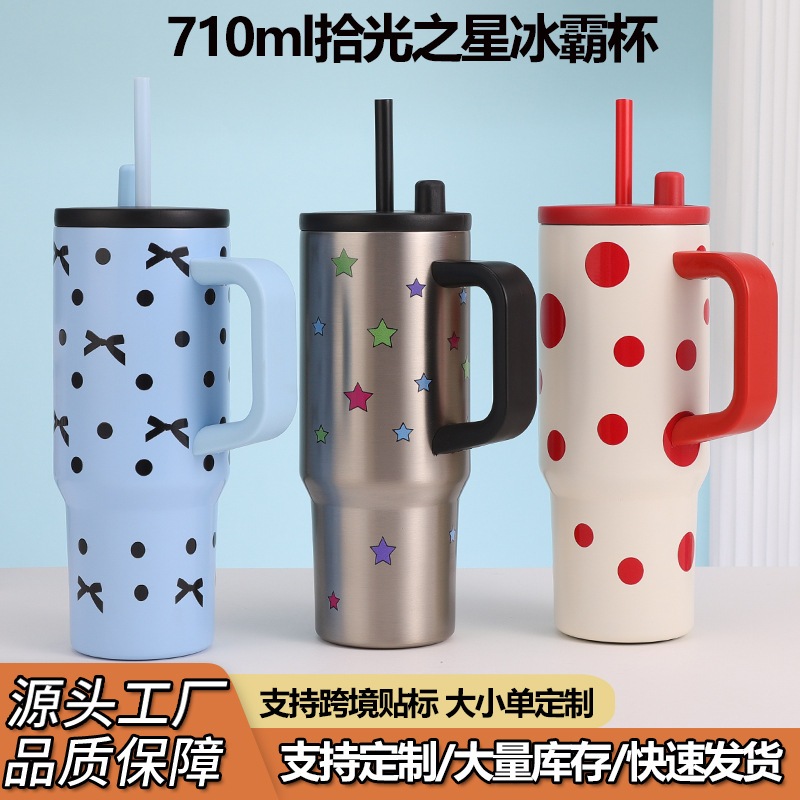 Jual TERMOS PLUS TUMBLER SERBAGUNA AESTETIC REMAJA MIRROR SURFACE ...
