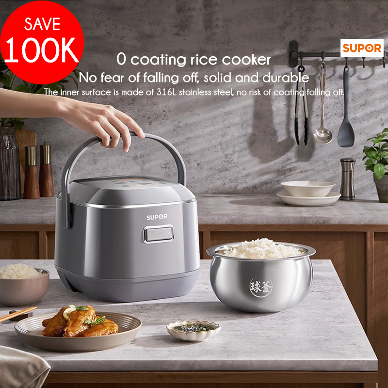 Jual Pre-order SUPOR uncoated rice cooker mini small 2 liters 1-3 ...