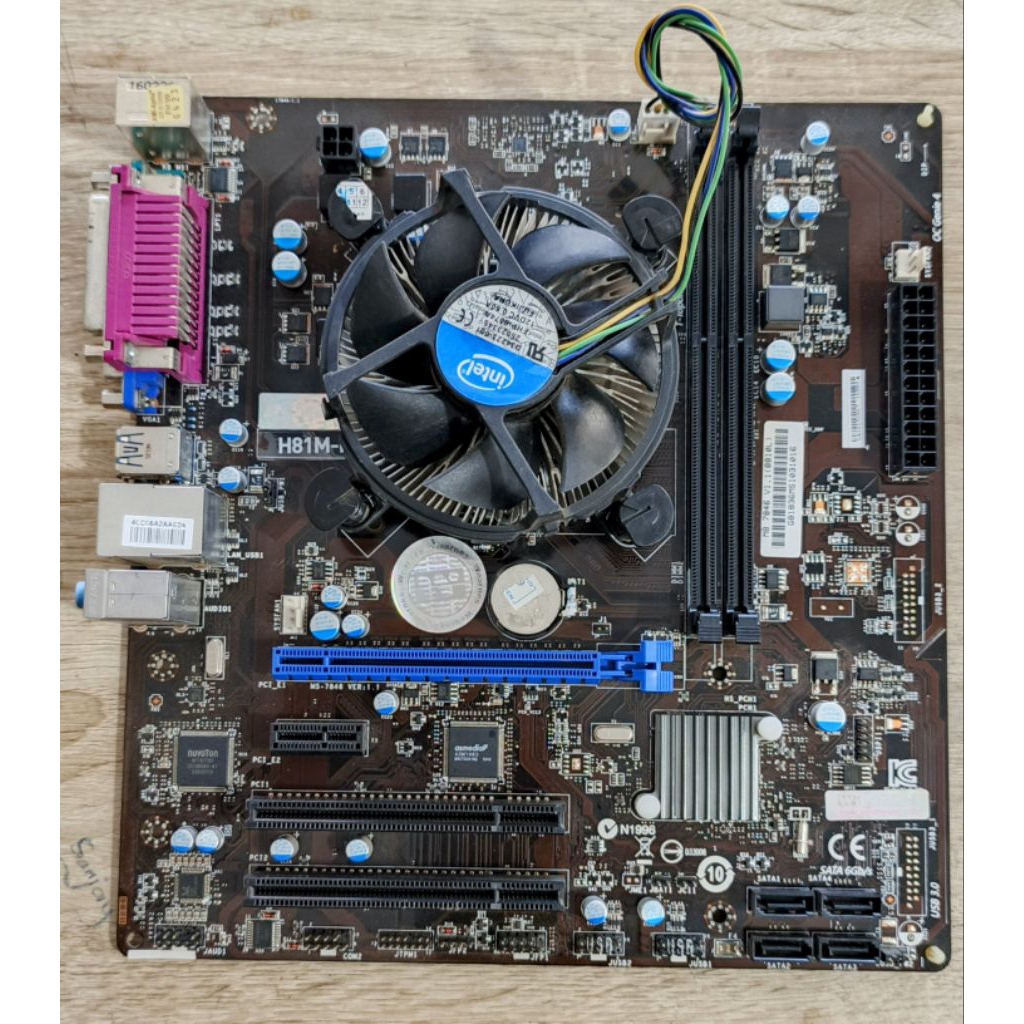 Jual Mobo Wearnes(msi) H81+proc G3240/G3250 | Shopee Indonesia