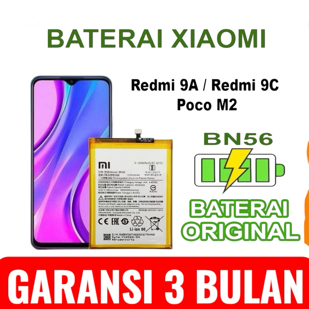 Batterie pour Xiaomi Original BN56 pour Redmi 9A / 9C / 9AT avec Chiffon de Nettoyage Shlok