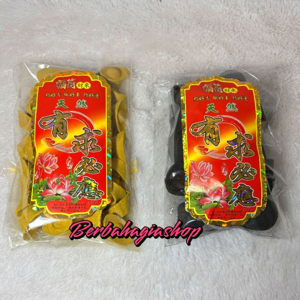 Jual Menyan Mangkok isi / Dupa Kemenyan Hitam Sembahyang Datuk Wangi ...