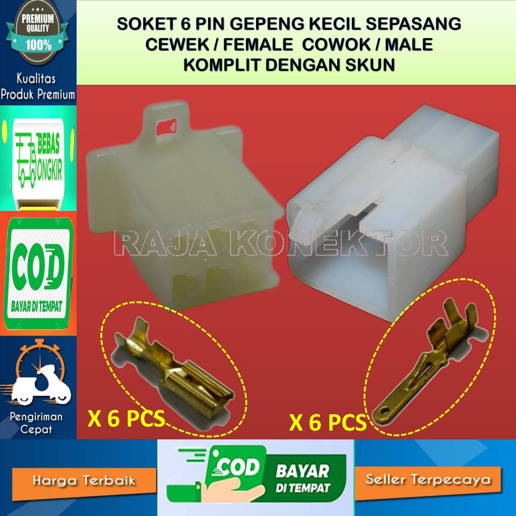 Jual SOCKET KABEL MOTOR 6 PIN KECIL SET COWO CEWE-SOCKET –SOCKET KABEL ...