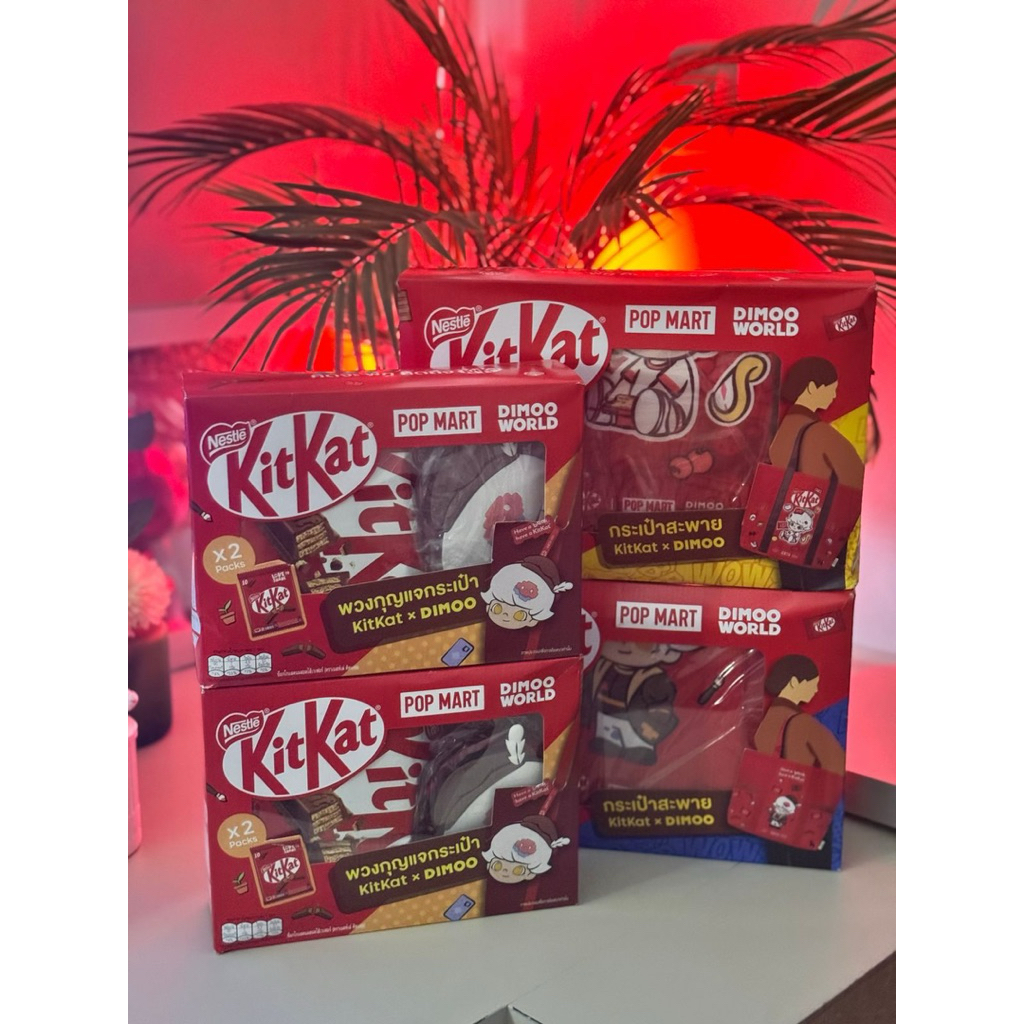 Jual READY DIMOO X KITKAT LIMITED THAILAND POP MART | Shopee Indonesia