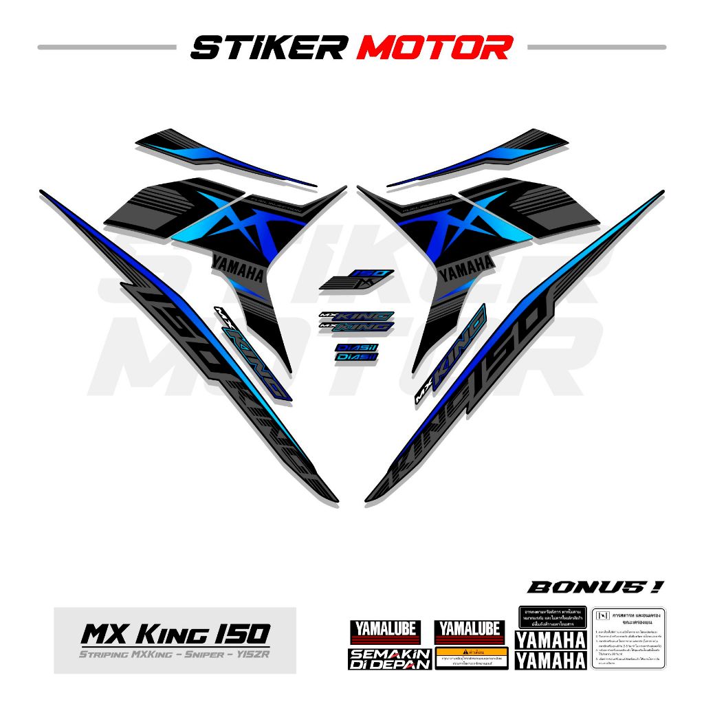 Jual MX14 Striping Stiker MX king 150 Sniper Y15ZR Thailand Mothai Lis ...