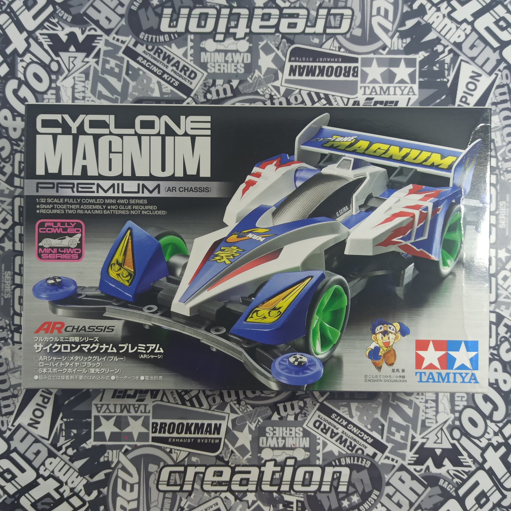 Jual #19440 Cyclone Magnum Premium | Shopee Indonesia