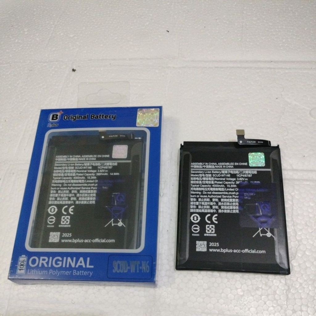 Jual BATERAI/BATRE SAMSUNG A10S/A107/A20S/A207/A21(1LCP4/67/87