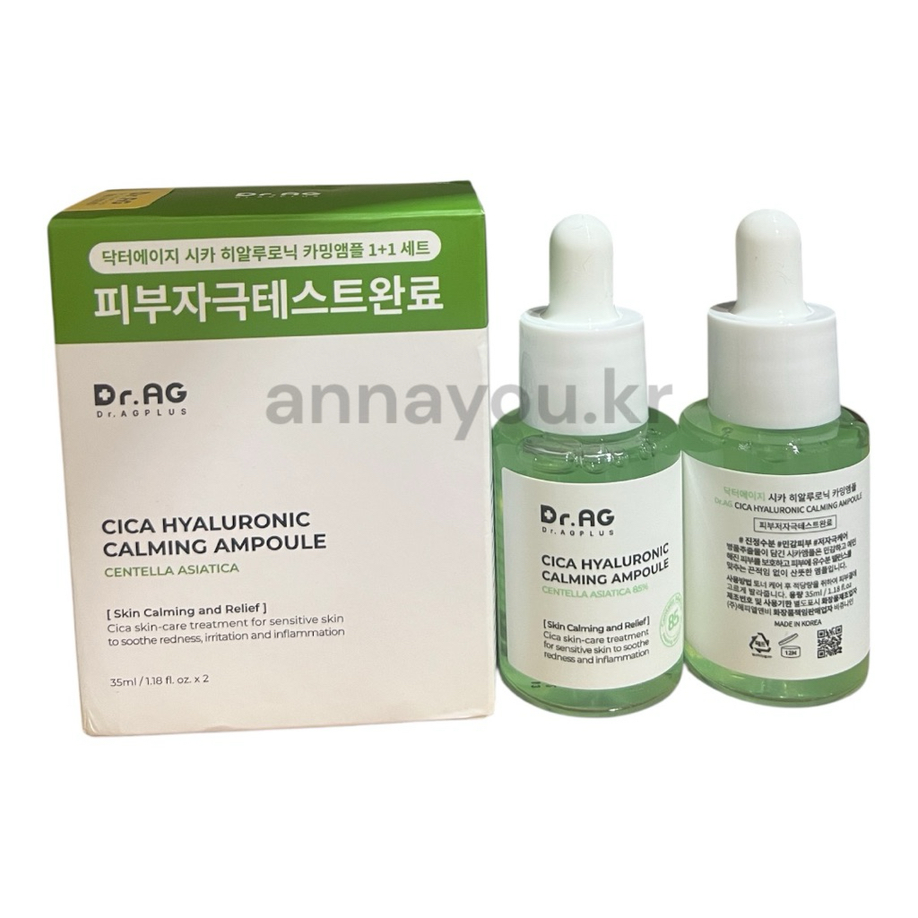 Dr. Ag Plus Cica Hyaluronic Calming Ampoule 35ml x 2ea