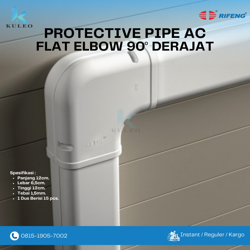 Jual Flat Elbow 90 derajat Protective Pipe AC / Flat Elbow Rifeng ...