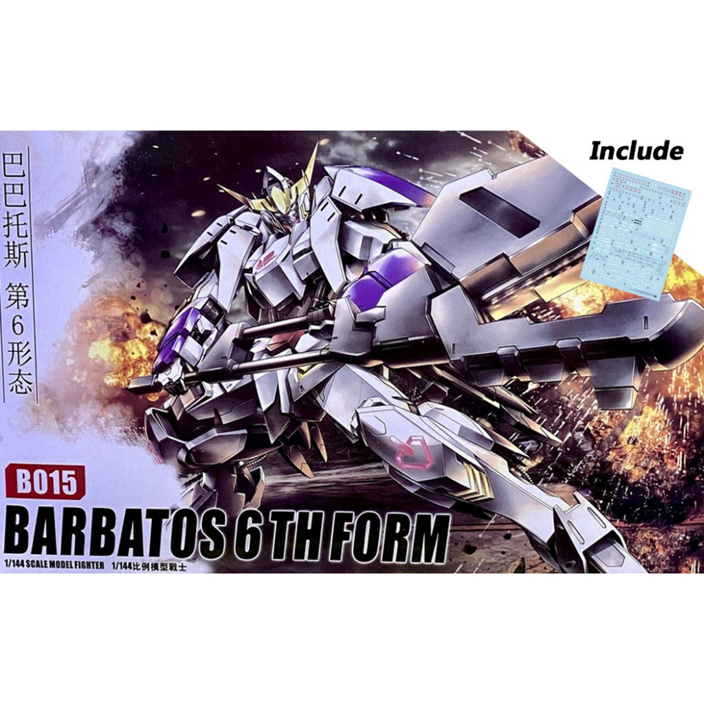 Jual HG Hongli / Daban 1:144 Fighter Barbatos 6th Form + Water Slide ...