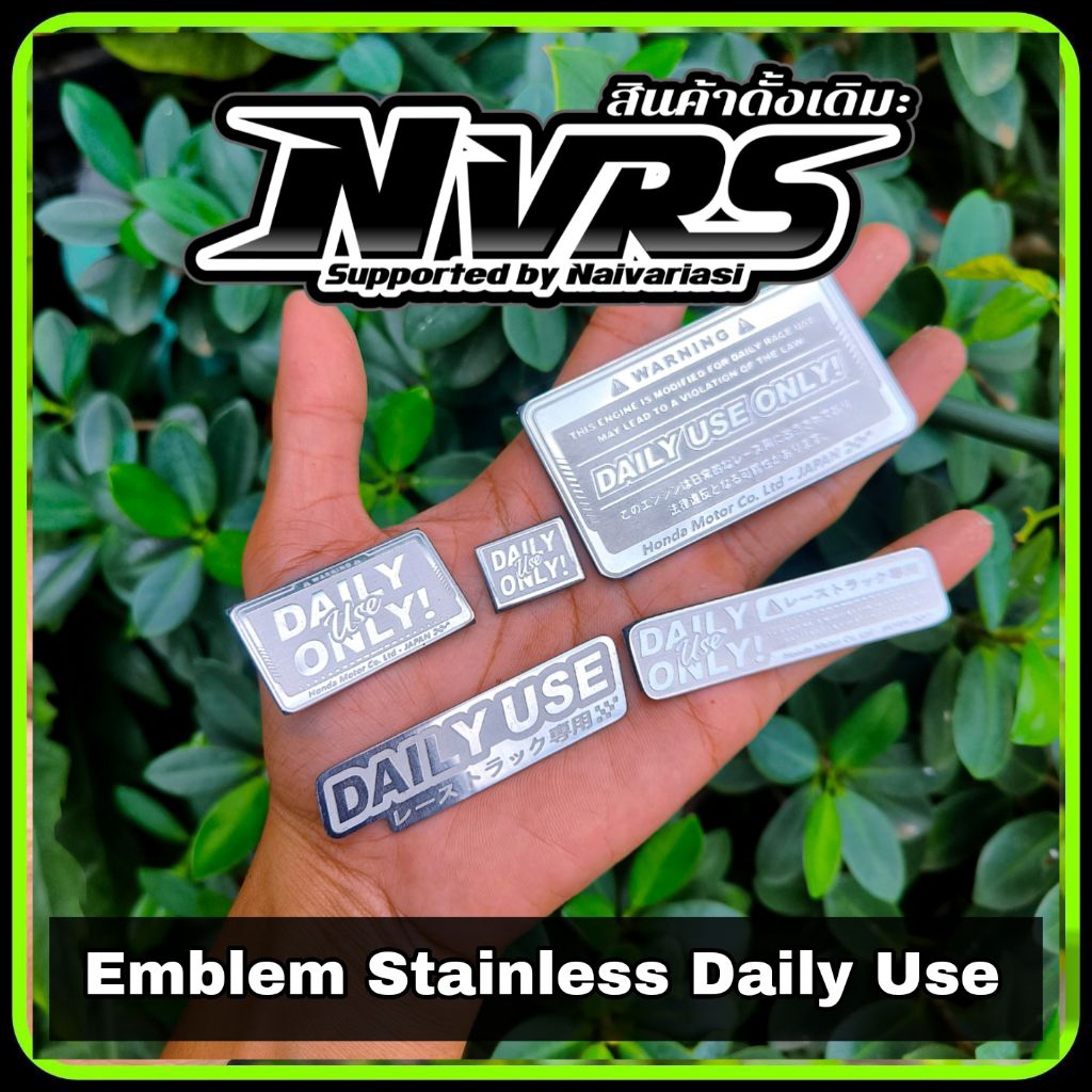Jual Emblem stainless DAILY USE | Shopee Indonesia