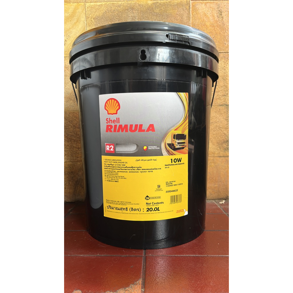 Jual SHELL RIMULA R2 10W Kemasan 20 Liter | Shopee Indonesia