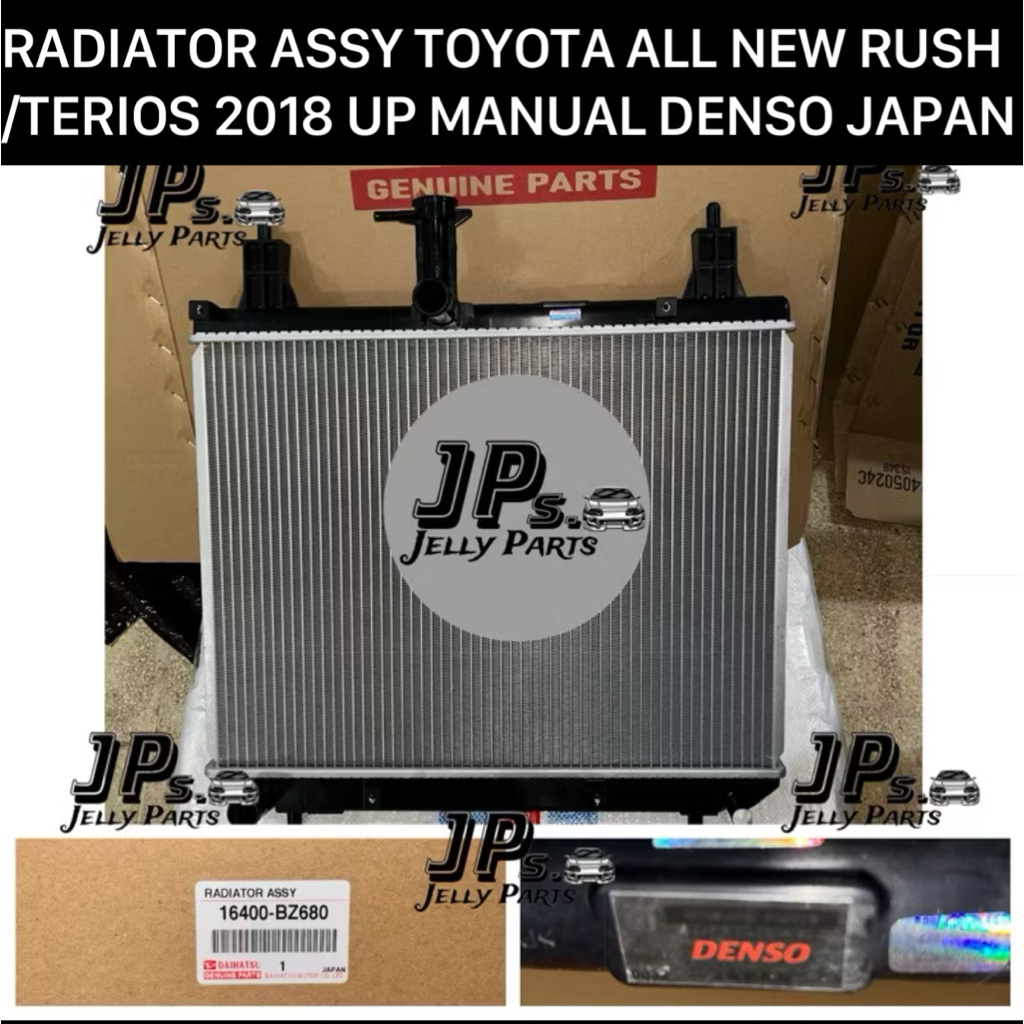 Jual RADIATOR ASSY TOYOTA ALL NEW RUSH / TERIOS MANUAL 2018 UP ASLI ...
