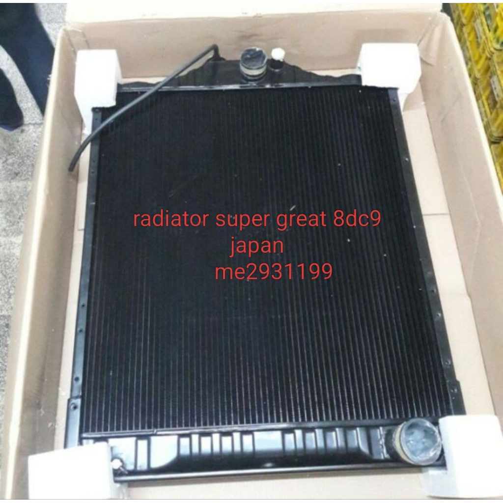Jual RADIATOR MITSUBISHI 8DC9 SUPER GREAT RADIATOR MITSUBISHI FUSO 8DC9 ...