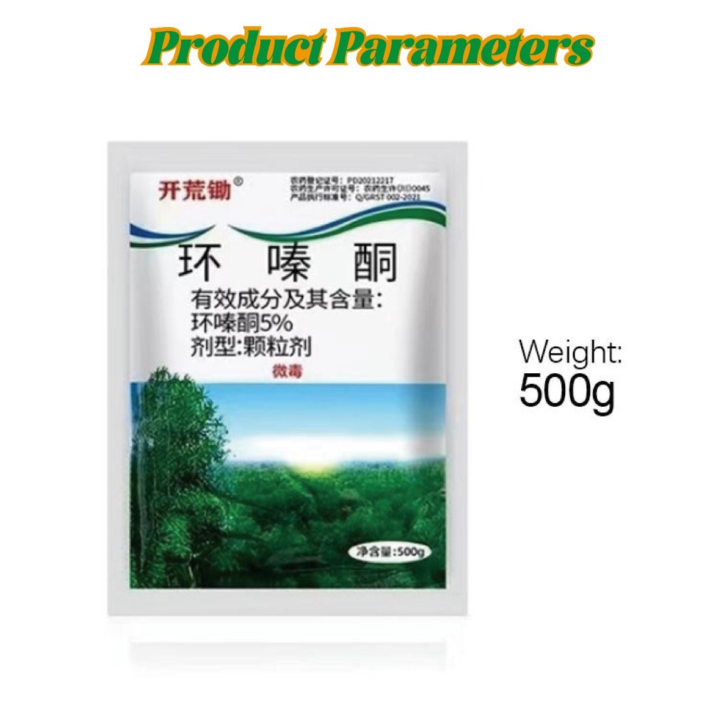 Jual 500gr Bubuk Herbisida Kill Grass Biologis Obat Pembasmi Pohon ...