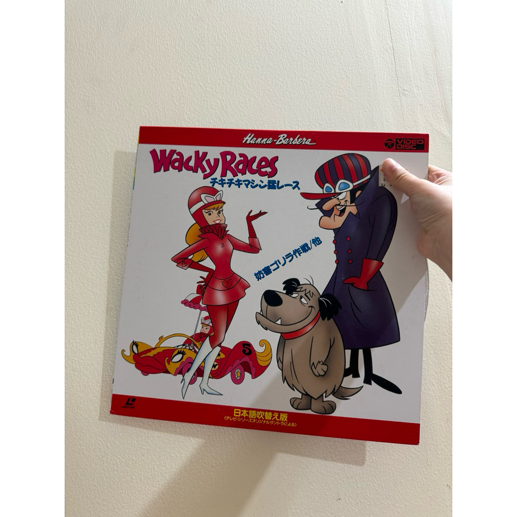 Jual Wacky Races Hanna Barbera Original Japan Japanese LaserDisc ...
