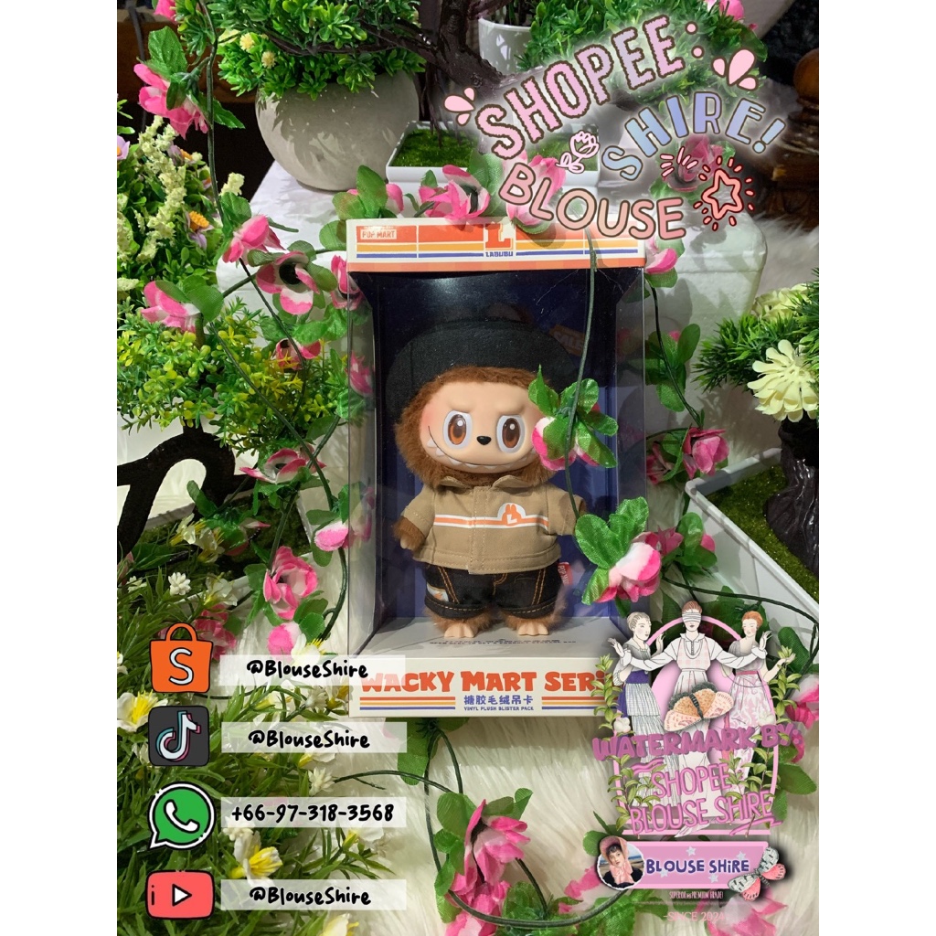 Jual Labubu The Monsters Wacky Mart Series Vinyl Plush Store Manager ...