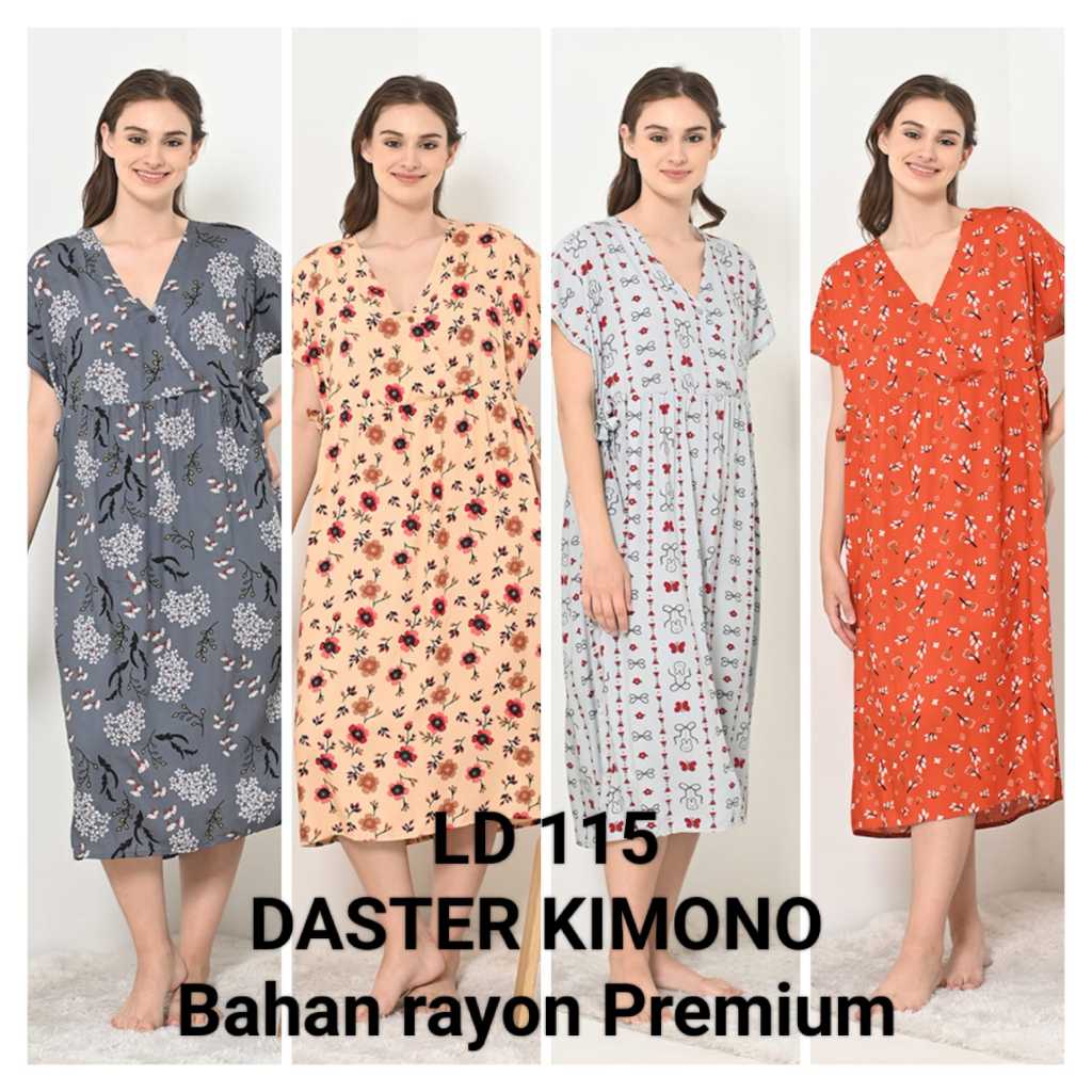 Jual Daster Kimono kancing aktif bahan rayon | Shopee Indonesia