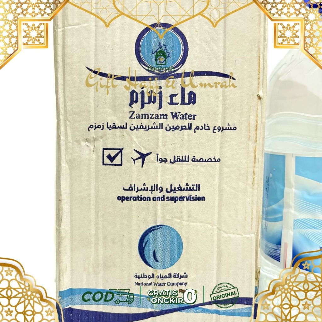 Jual HADIYYAH Oleh-oleh Haji dan Umroh Air ZamZam 500 LTR | Oleh-oleh ...