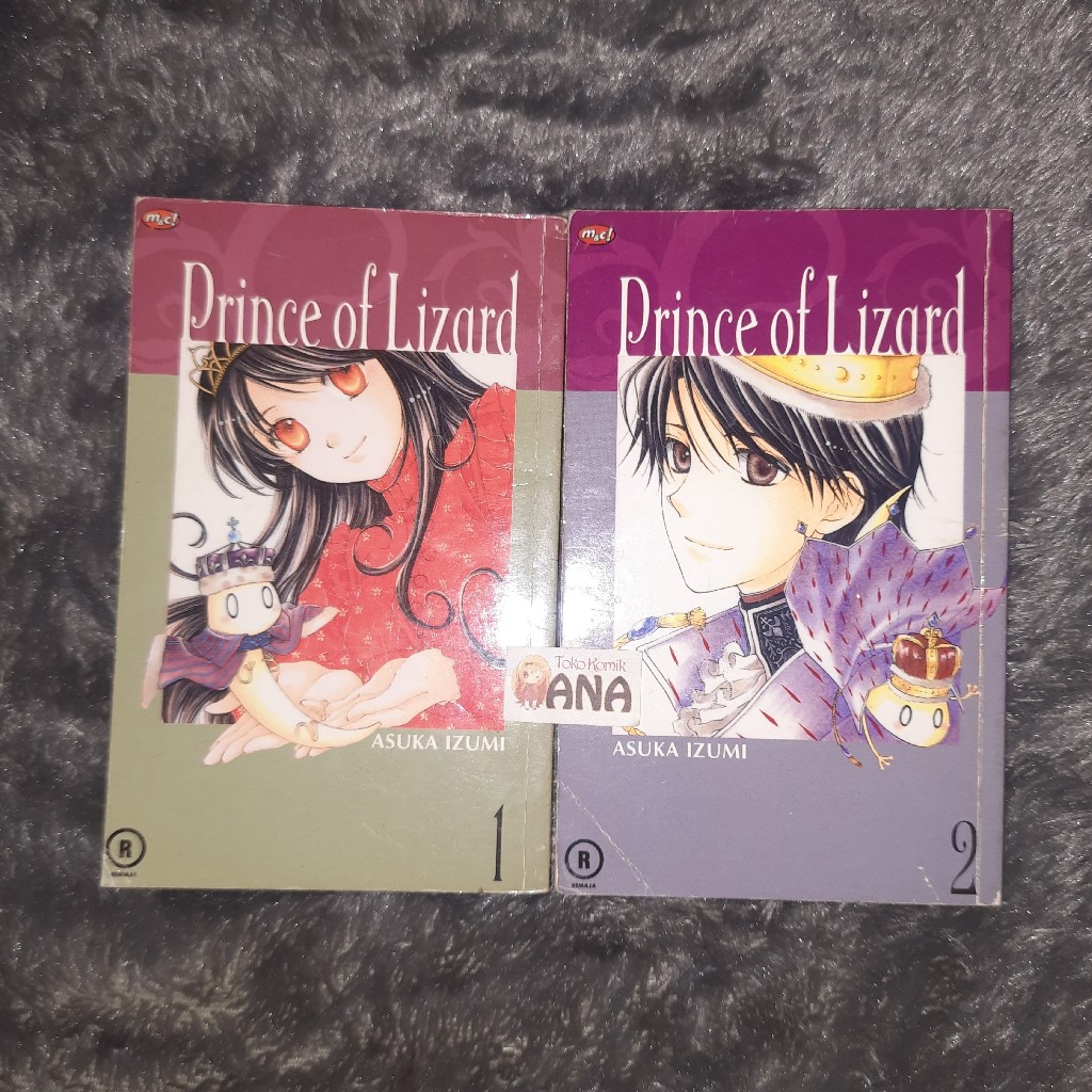 Jual Komik SET Prince of Lizard 1-2 Tamat (Asuka Izumi) | Shopee Indonesia