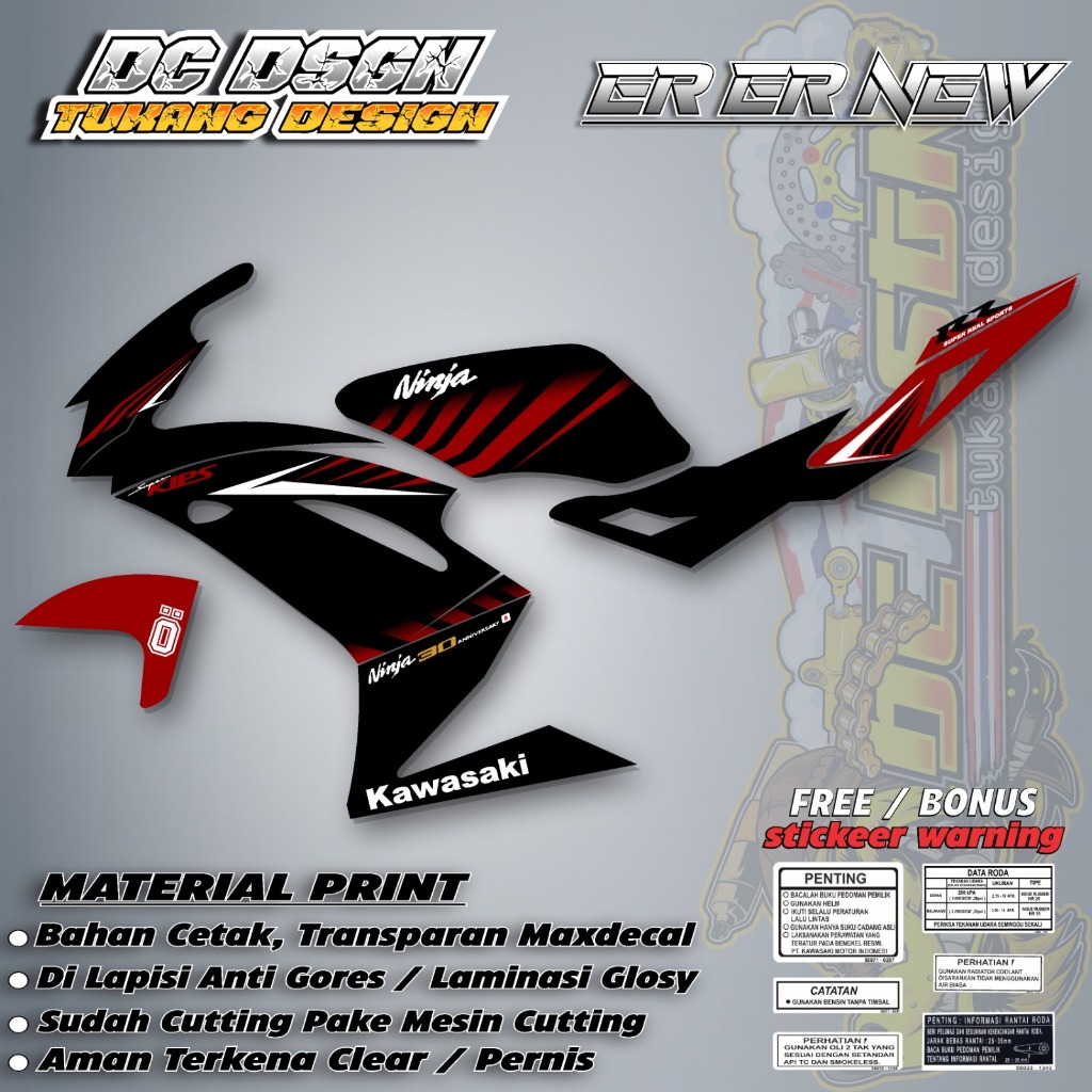 Jual Sticker Striping Ninja RR NEW Variasi Zebra Transparan UV Cutting ...