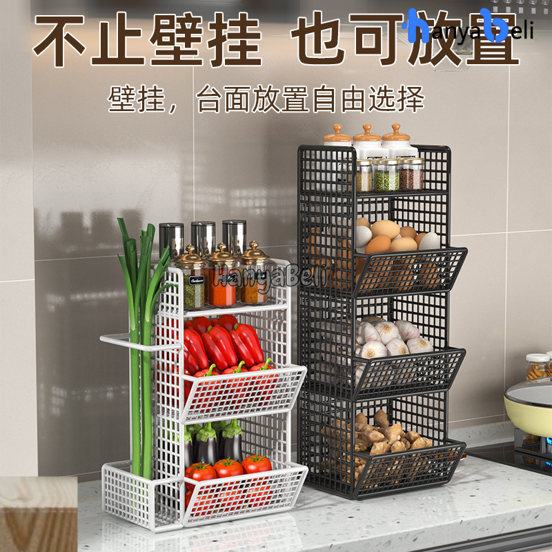 Jual HanyaBeli Rak Keranjang Vertikal Rak Tingkat Rak Dapur Rak ...