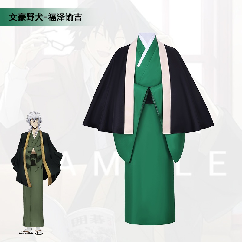How Old Is Fukuzawa In 'Bungo Stray Dogs