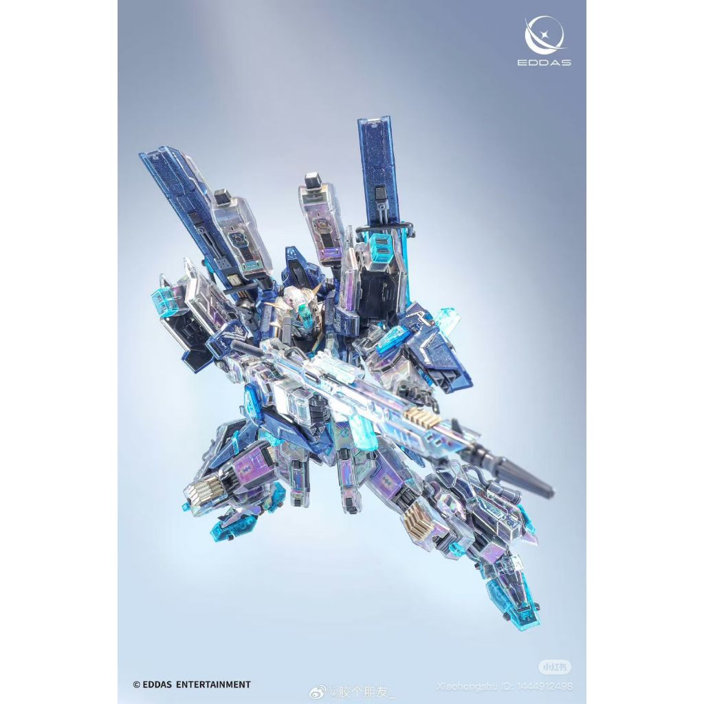 Jual Asgard 1/100 by EDDAS Technology Hologram Version Model Kit ...