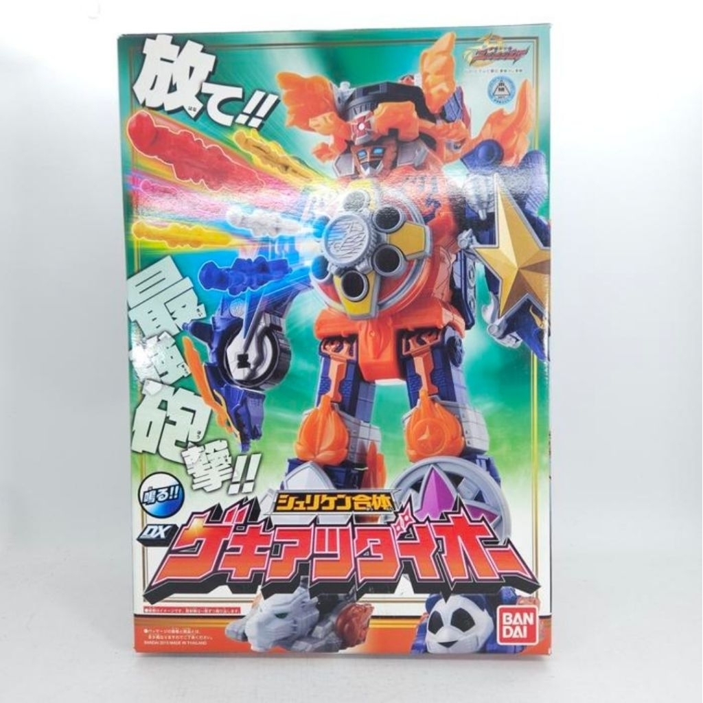 Power Rangers Ninja Steel - Megazord Gekiatsu Daioh Ninner DX Bandai - Occasion Excellent état - 2015