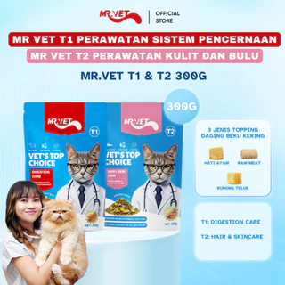 Mr. Vet - Makanan Kucing Kering Mr.Vet T1 300g atau T2 300g Digestion Care & Skin and Haircare cat food