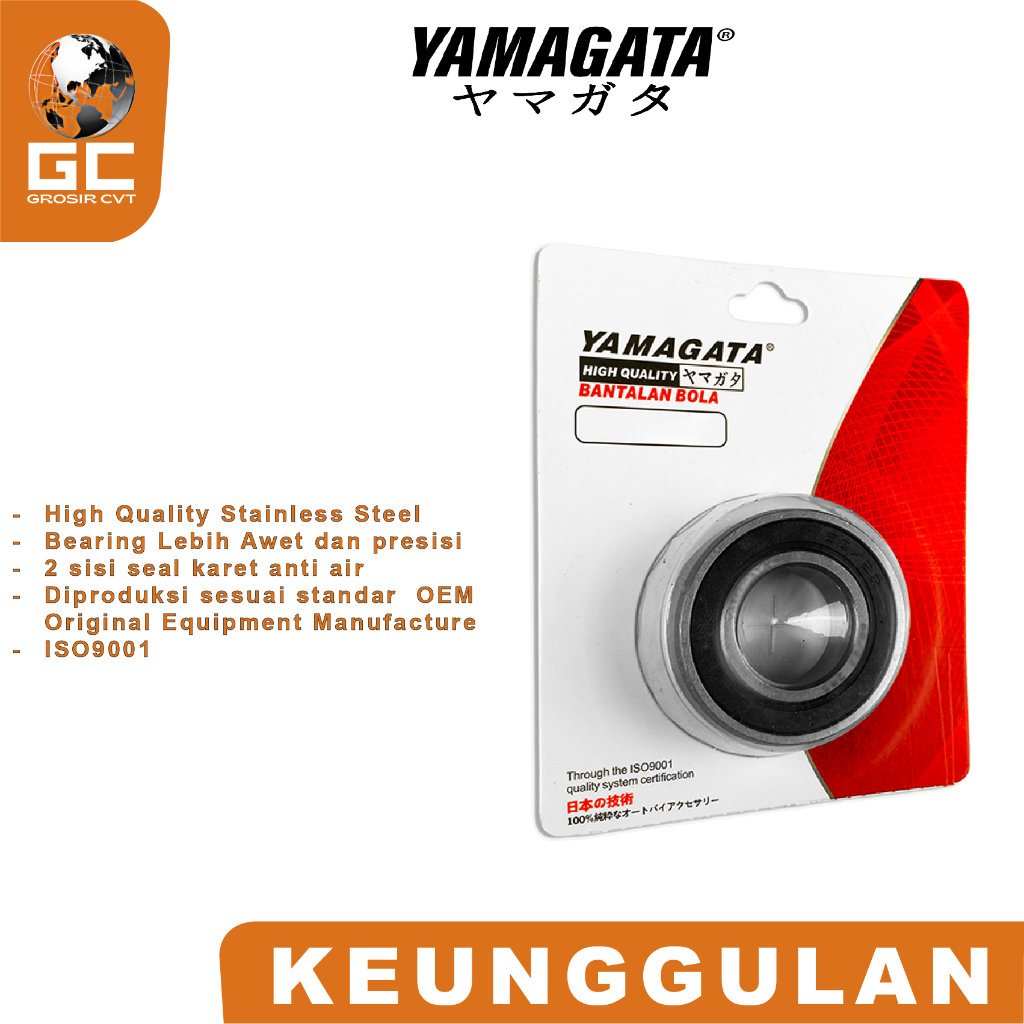 Jual Paket Bearing Laher Lahar Gigi Rasio Gardan Vario Beat Genio ...