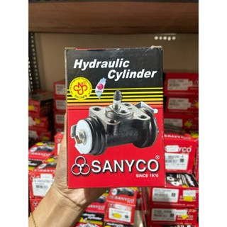 Jual MASTER KOPLING BAWAH/ CO ASSY ELF NKR 66 BIRKENS/SANYCO 8 ...