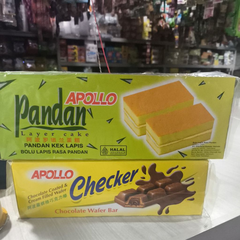 Jual Apollo pandan per pak isi 24 pcs | Shopee Indonesia