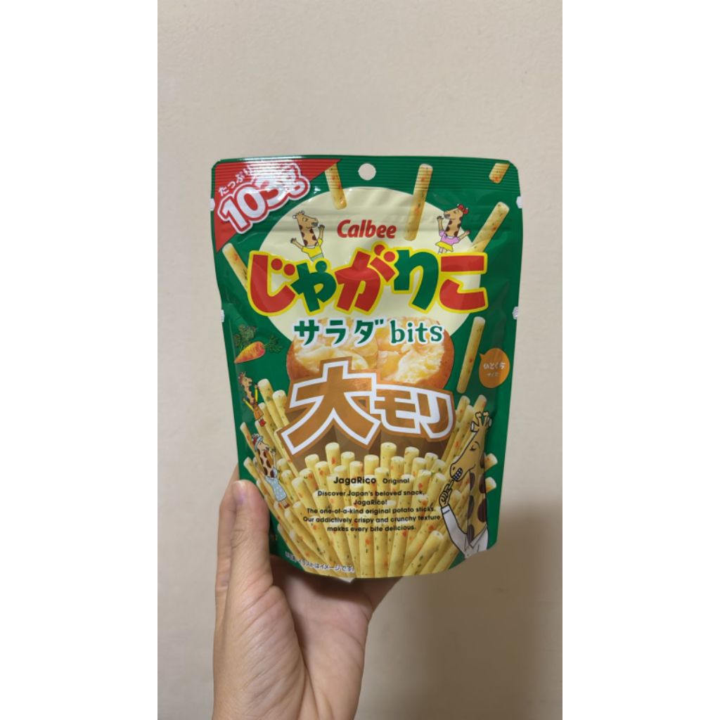 Jual Calbee Stick Jagarico 103gr Original Japan | Shopee Indonesia
