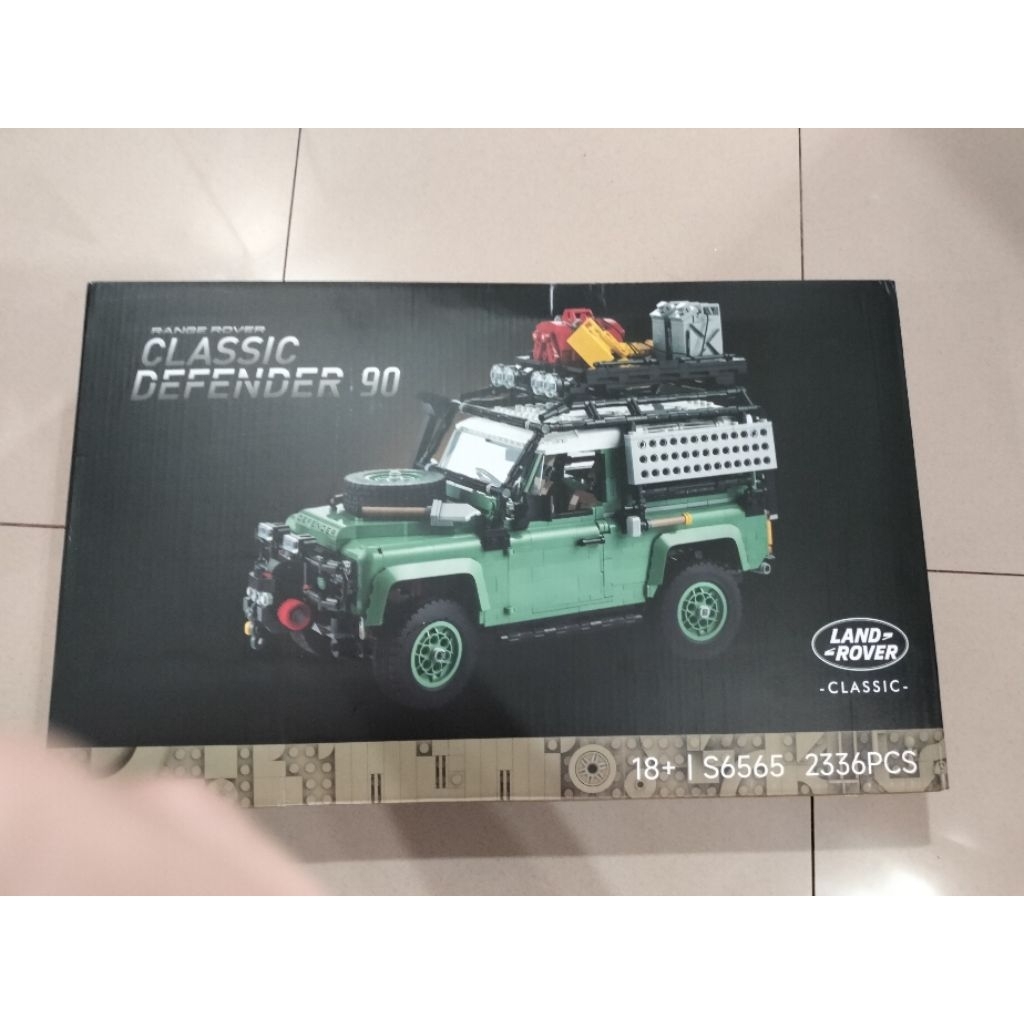 Jual (OEM) bricks classic land Rover (READY STOCK) | Shopee Indonesia