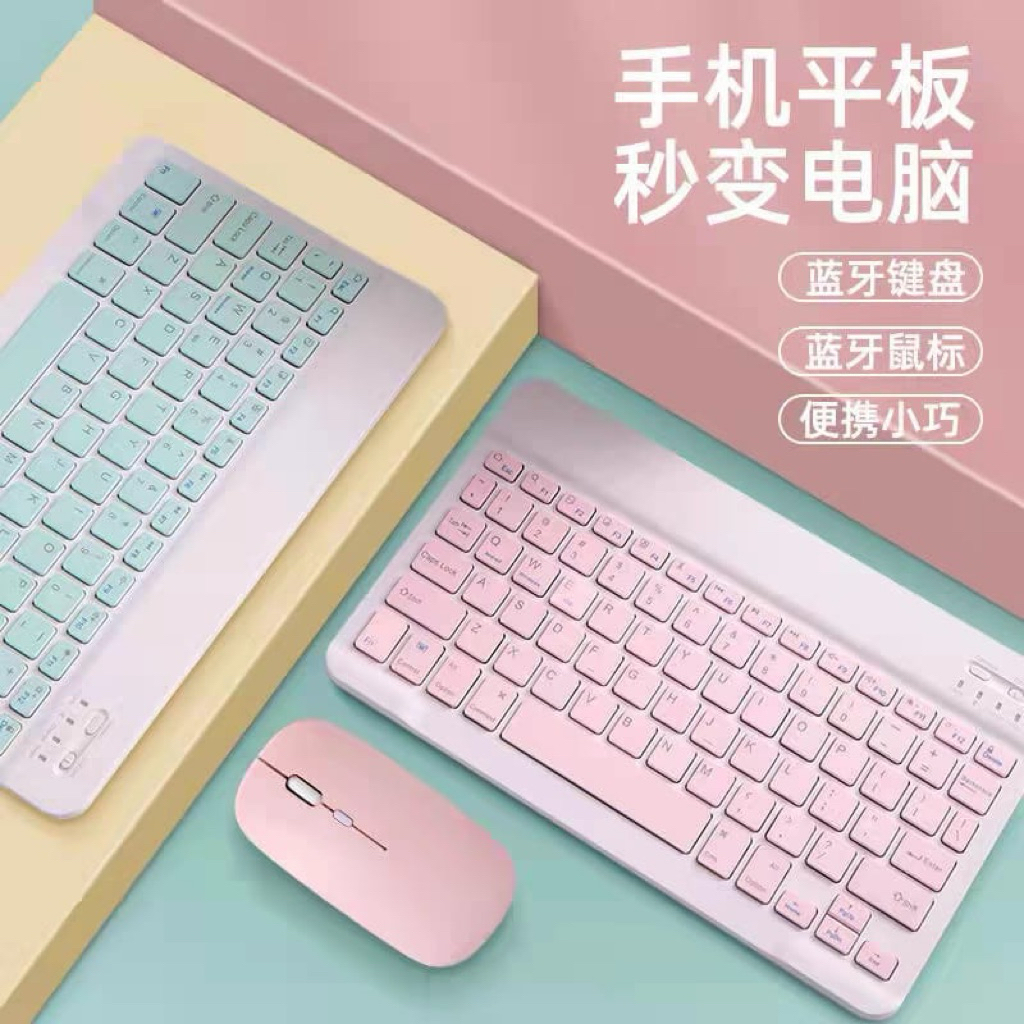 Jual KEYBOARD SLIM KEYBOARD BLUETOOTH 3.0/MOUSE SILENT 2in1 STYLUS ...