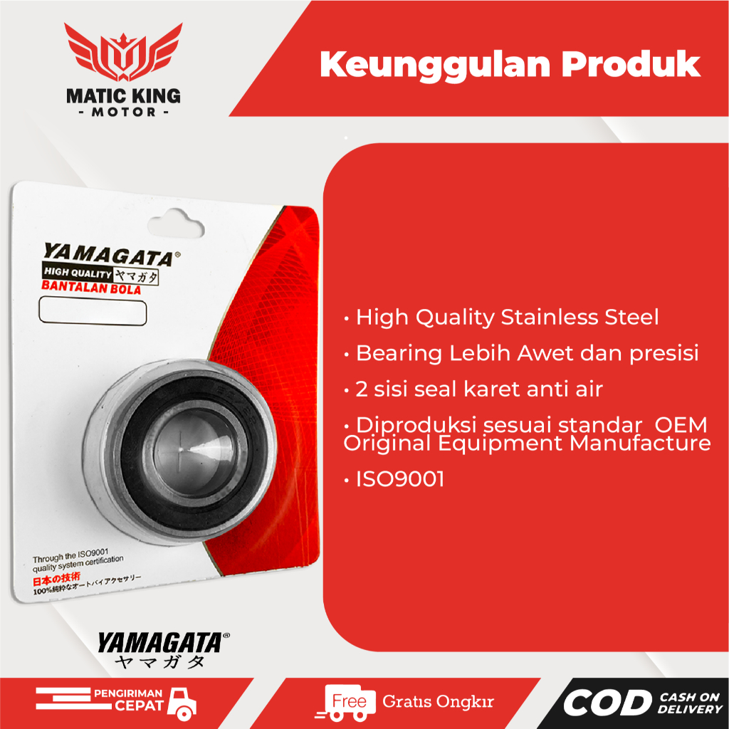 Jual Paket Bearing Laher Lahar Gigi Rasio Gardan Vario Beat Genio ...